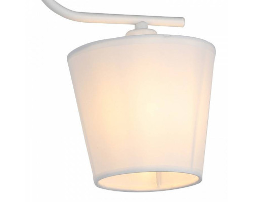 Светильник на штанге ILLUMICO Beti IL8134-2COU-79 WH Beti