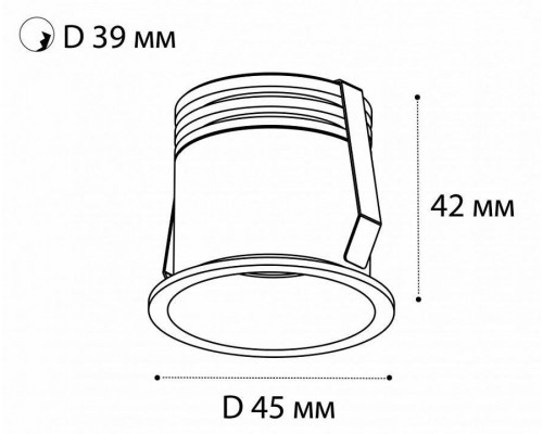 Встраиваемый светильник Italline DL 3027 DL 3027 white