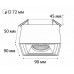 Встраиваемый светильник Italline M01-1017 M01-1017 white