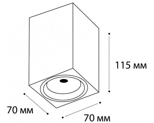 Накладной светильник Italline M02-70115 M02-70115 black