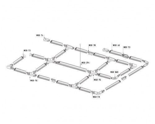 Светильник на штанге Italline TR 3006 TR 3006 white