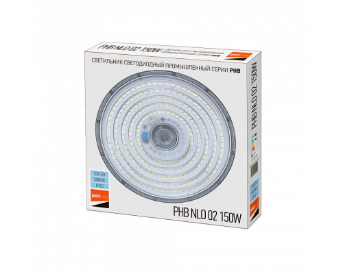 Накладной светильник Jazzway  PHB NLO 02 150w 5000K 90° IP65