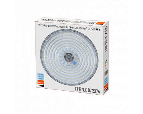 Накладной светильник Jazzway  PHB NLO 02 200w 5000K 90° IP65