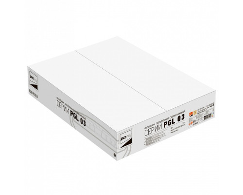 Консольный светильник Jazzway  PGL 03   60w 3000K IP65 BL AC100-270