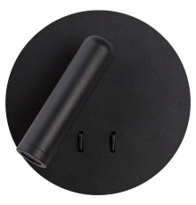 Бра Kink Light Тинио 8076,19