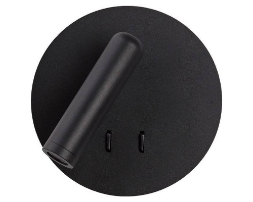 Бра Kink Light Тинио 8076,19