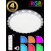 Накладной светильник Natali Kovaltseva LED Lamps RGB LED LAMPS 81074