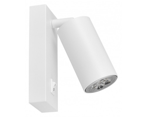 Бра Lampit NEO TS TK50-W1 WT