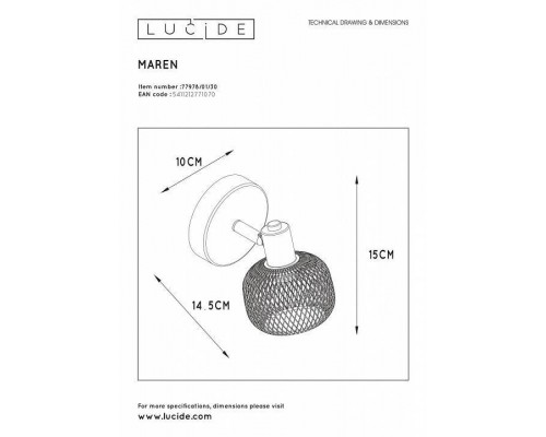 Спот Lucide Maren 77978/01/30