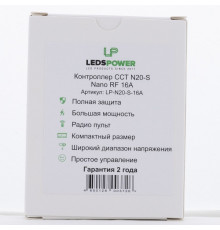 Контроллер-регулятор ЦТ с пультом ДУ LEDS POWER N20-S Nano RF 003726