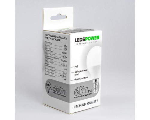 Лампа светодиодная LEDS POWER P45 006727