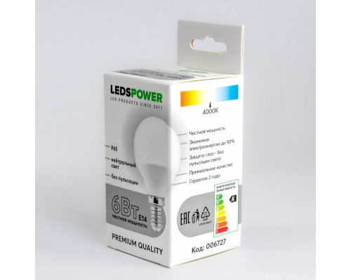 Лампа светодиодная LEDS POWER P45 006727