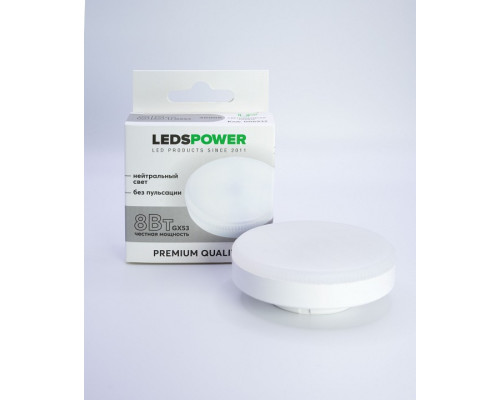 Лампа светодиодная LEDS POWER  006932