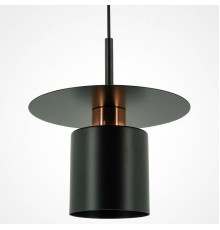 Подвесной светильник LIGHTERA Onitsha LE144L-21B