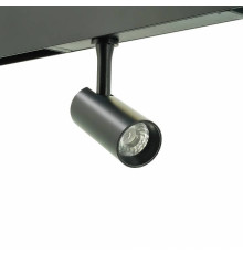 Светильник на штанге LIGHTERA Startrek 220 LE168TRS-7B