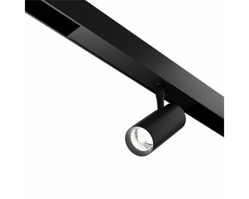 Светильник на штанге LIGHTERA Startrek 220 LE168TRS-7B