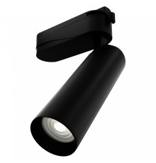 Светильник на штанге LIGHTERA Onestar LE180TRS-1B