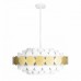 Люстра на штанге Loft it Juicy 10310/S Gold