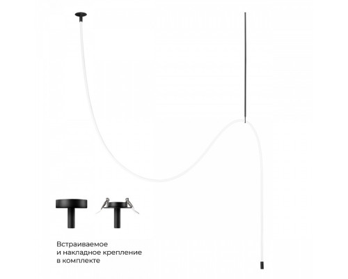 Подвесной светильник Loft it Thread 10388C Black