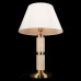 Настольная лампа декоративная Loft it Limestone 10442T/B