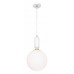 Подвесной светильник Loft it Parachilna 9975-C