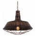 Подвесной светильник LUMINA DECO Arigio LDP 6862-450 O.BR