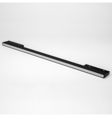 Светильник на штанге Lumker SY-LINK SY-LINK-600-BL-24-NW