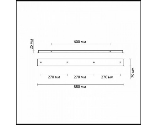 Основание Lumion Molto 4506/4