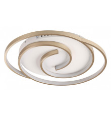 Накладной светильник Lumion Ledio 8020/75CL