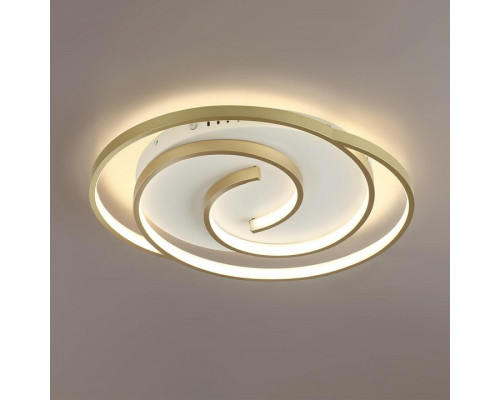 Накладной светильник Lumion Ledio 8020/75CL