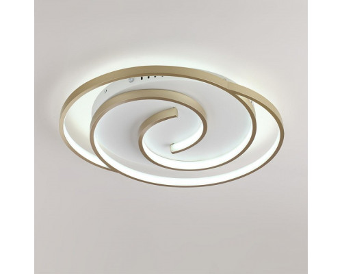 Накладной светильник Lumion Ledio 8020/75CL