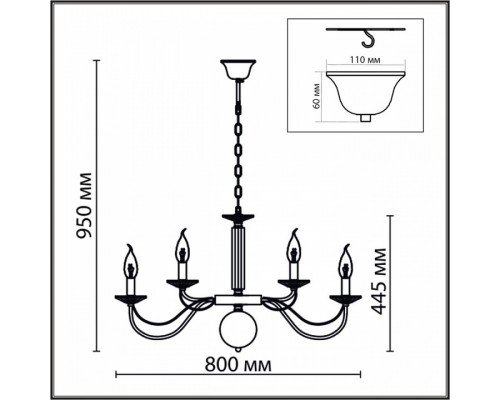 Подвесная люстра Lumion Incanto 8033/16