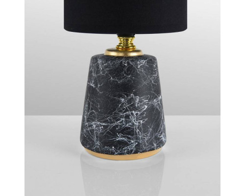 Настольная лампа декоративная Lumion GIATA 8170/1T