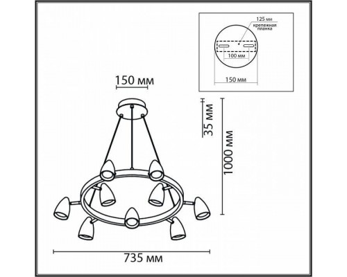 Подвесная люстра Lumion Ilmina 8237/9