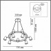 Подвесная люстра Lumion Ilmina 8237/9