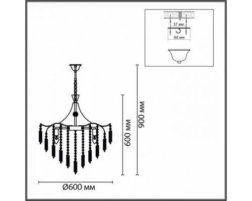 Подвесная люстра Lumion Kristina 8243/8