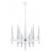 Подвесная люстра Lumion NANA 8260/6
