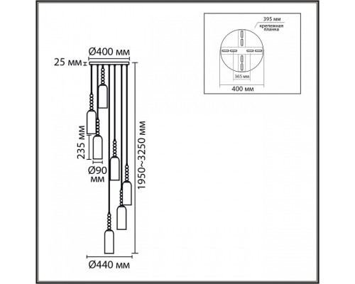 Подвесной светильник Lumion TRACY 8270/7A