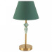 Настольная лампа декоративная Lumion VERMONT 8275/1T