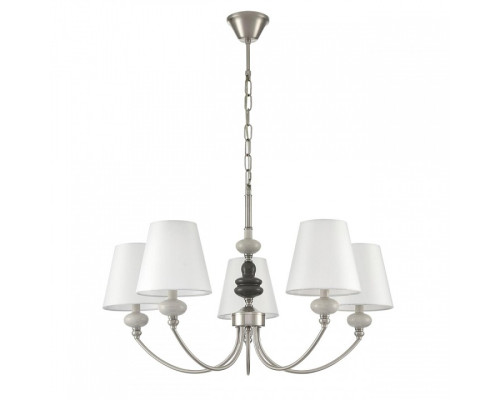 Подвесная люстра Lumion KENTUKI 8283/5