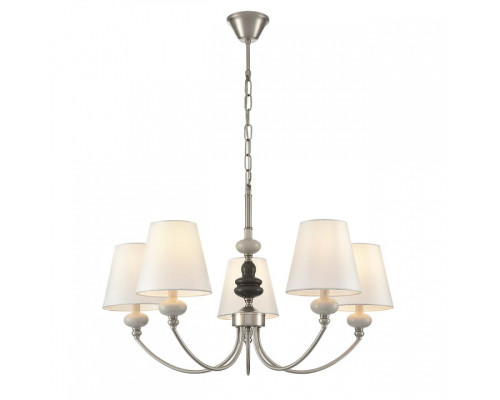 Подвесная люстра Lumion KENTUKI 8283/5