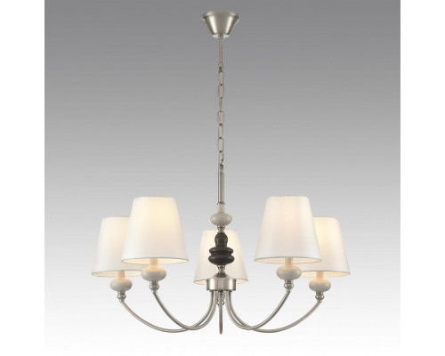 Подвесная люстра Lumion KENTUKI 8283/5