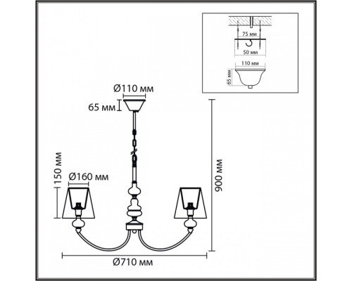 Подвесная люстра Lumion KENTUKI 8283/5