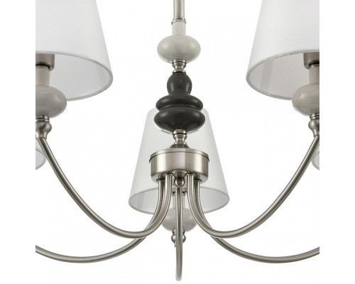 Подвесная люстра Lumion KENTUKI 8283/5