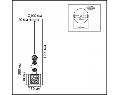 Подвесной светильник Lumion GANNA 8292/1A