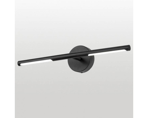 Подсветка для картины Lussole Hall LSP-7296