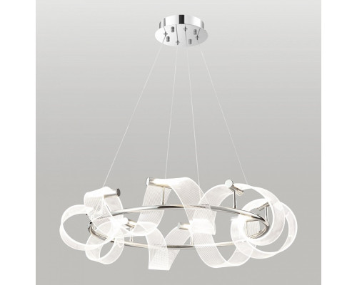 Подвесная люстра Lussole Knox LSP-7416