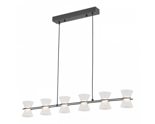 Подвесная люстра Lussole Sherman LSP-7469