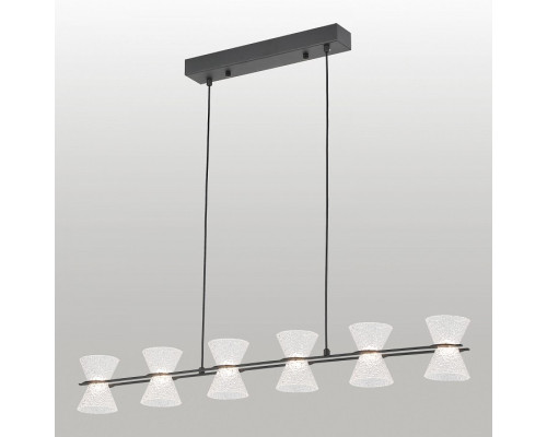 Подвесная люстра Lussole Sherman LSP-7469