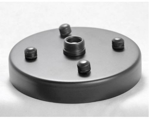 Люстра на штанге Lussole Hartwell LSP-8166